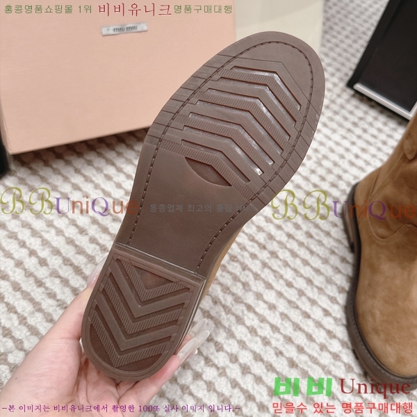 ���� �̿�̿� ���� MU902417-2