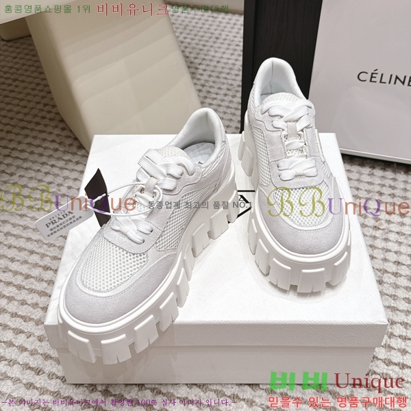 ���� ����� ����Ŀ�� PR643872-1 �� 5.5cm