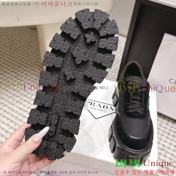 ���� ����� ����Ŀ�� PR643872-2 �� 5.5cm