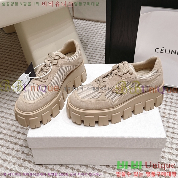���� ����� ����Ŀ�� PR643872-3 �� 5.5cm