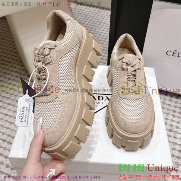 ���� ����� ����Ŀ�� PR643872-3 �� 5.5cm