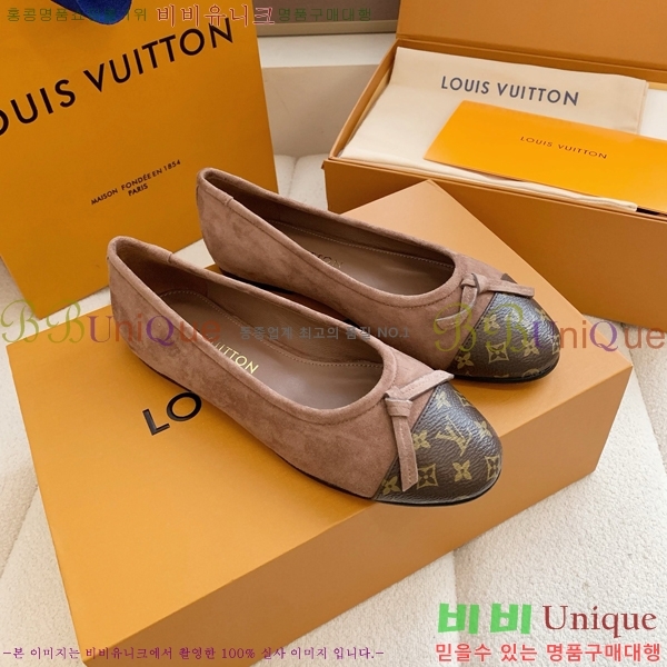 ���� ���̺��� �÷����� LV352468-2
