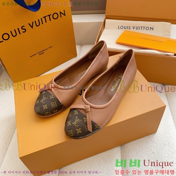 ���� ���̺��� �÷����� LV352468-6