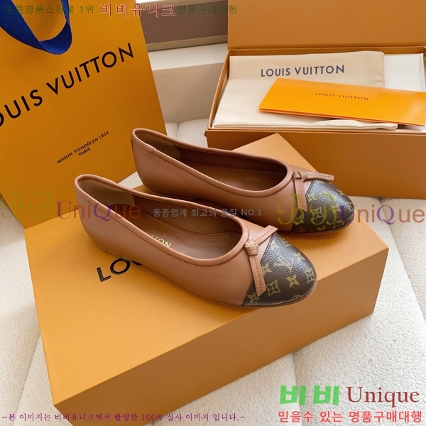���� ���̺��� �÷����� LV352468-6