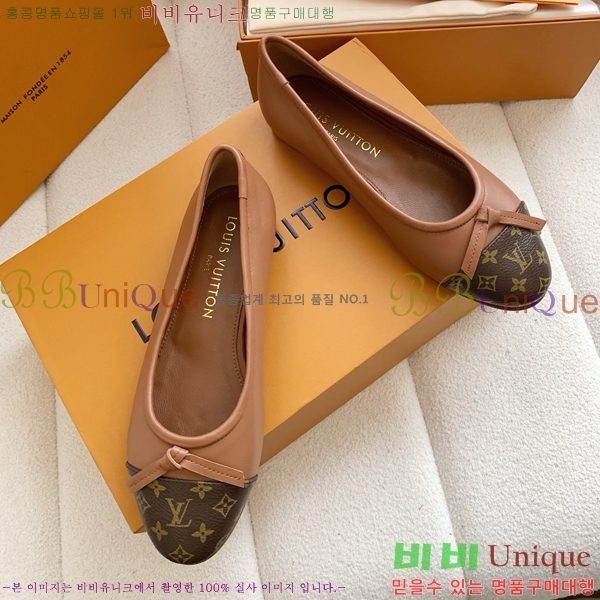 ���� ���̺��� �÷����� LV352468-6