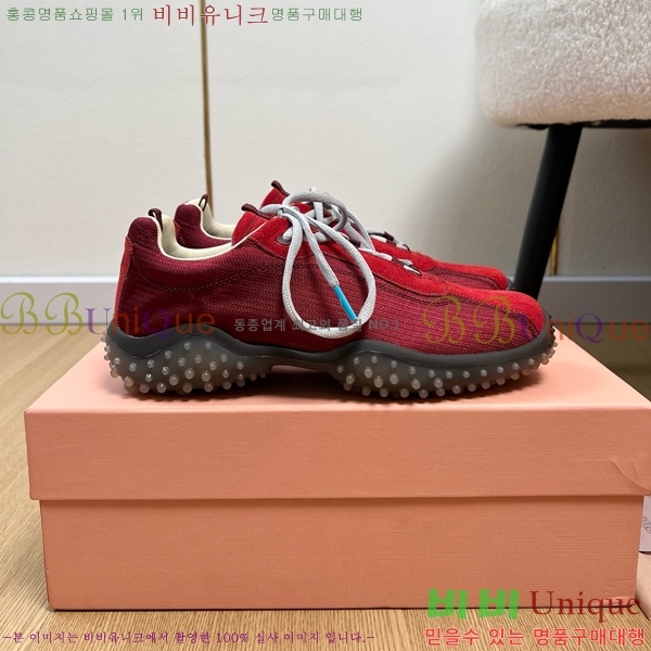 ���� �̿�̿� ����Ŀ�� MU452381-1 �� 3.5cm