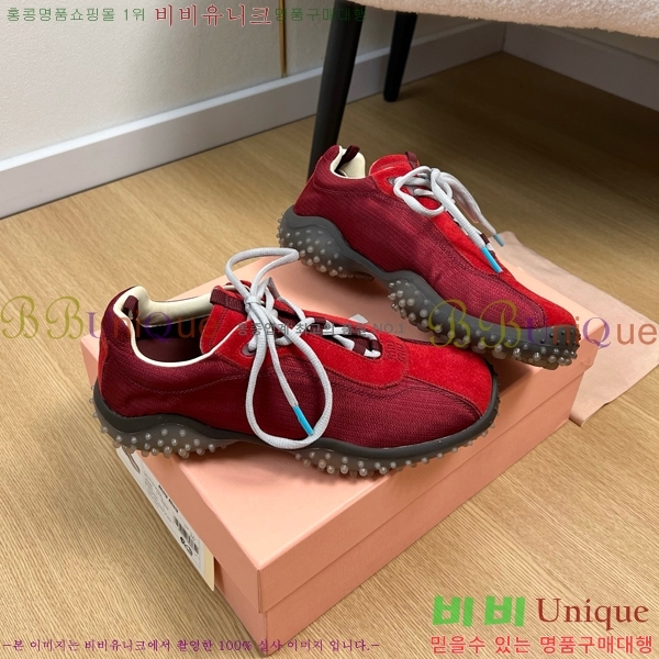���� �̿�̿� ����Ŀ�� MU452381-1 �� 3.5cm