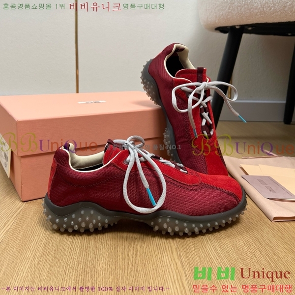 ���� �̿�̿� ����Ŀ�� MU452381-1 �� 3.5cm
