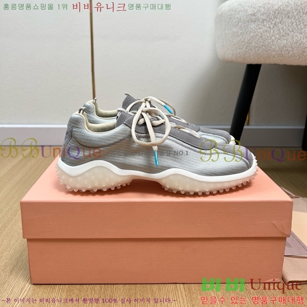 ���� �̿�̿� ����Ŀ�� MU452381-3 �� 3.5cm