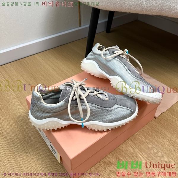 ���� �̿�̿� ����Ŀ�� MU452381-3 �� 3.5cm