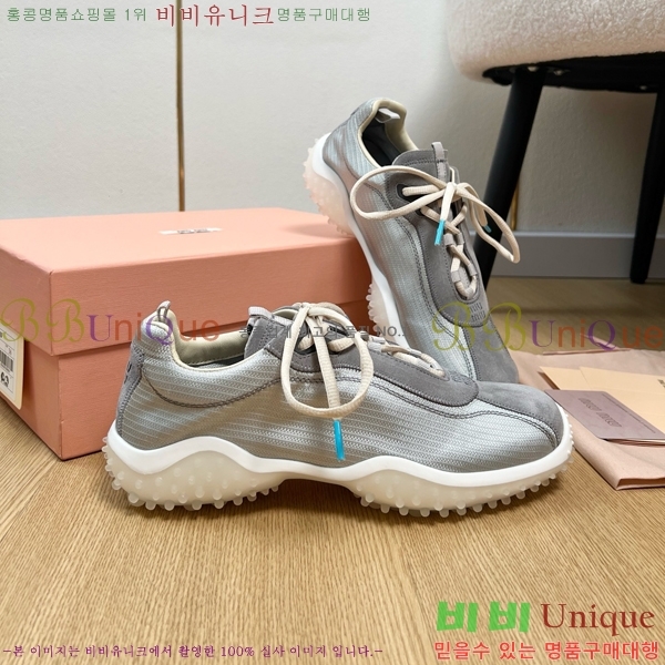 ���� �̿�̿� ����Ŀ�� MU452381-3 �� 3.5cm