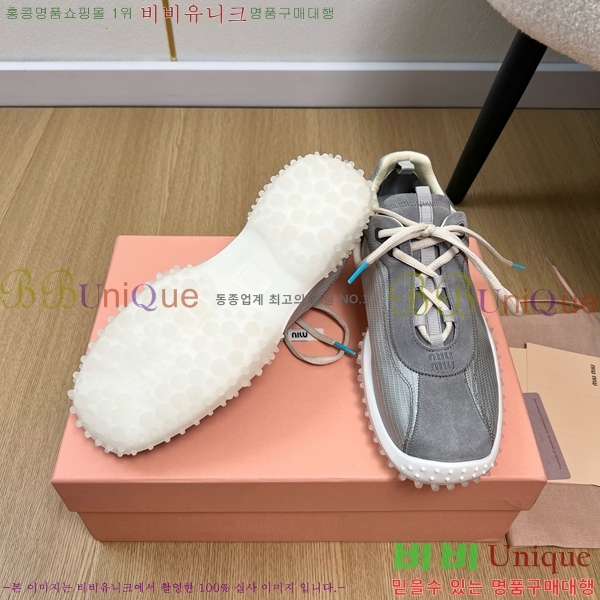 ���� �̿�̿� ����Ŀ�� MU452381-3 �� 3.5cm
