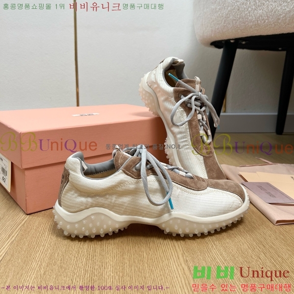 ���� �̿�̿� ����Ŀ�� MU452381-1 �� 3.5cm