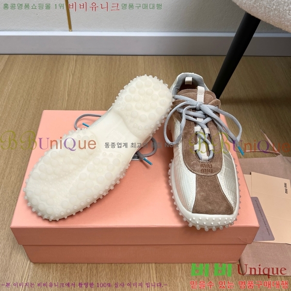 ���� �̿�̿� ����Ŀ�� MU452381-1 �� 3.5cm