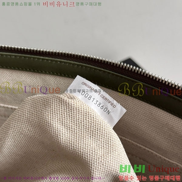#���װ�����Ÿ ��Ʈ��ġ���� ���� ���� �� 855415-1