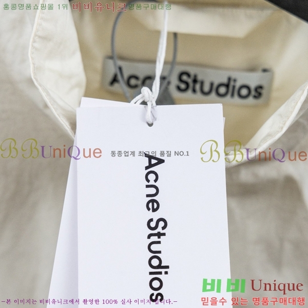 ���� ��ũ�׽�Ʃ��� ���� ACN31845