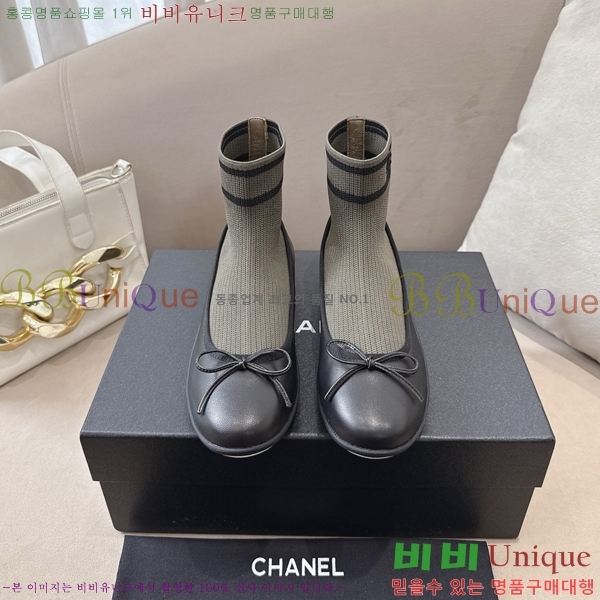 ���� ��* �轺 ���� CA637284-1
