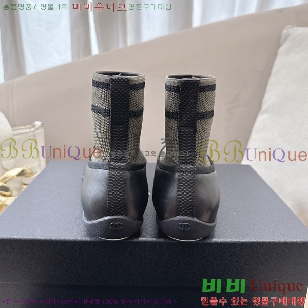 ���� ��* �轺 ���� CA637284-1