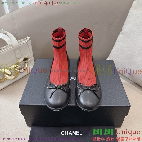 ���� ��* �轺 ���� CA637284-3