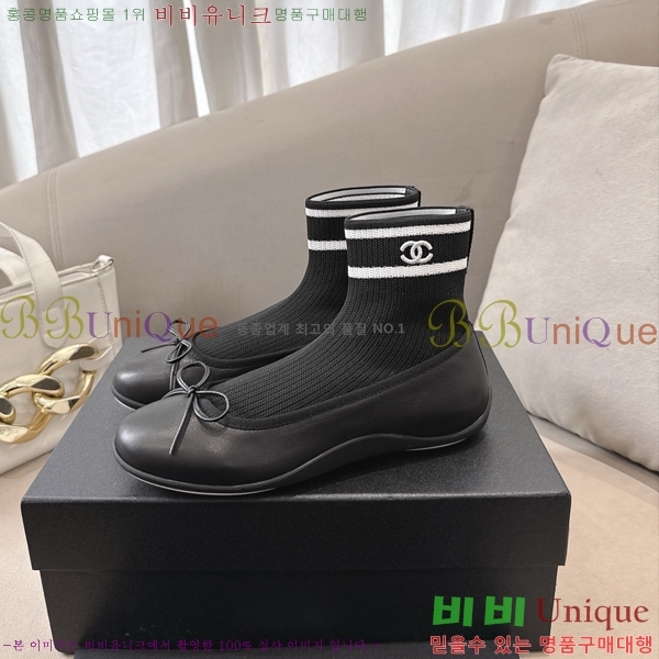 ���� ��* �轺 ���� CA637284-5