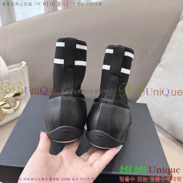 ���� ��* �轺 ���� CA637284-5