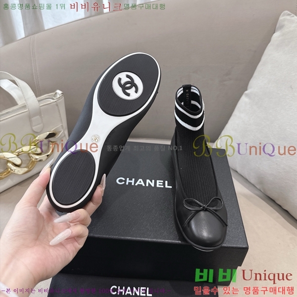 ���� ��* �轺 ���� CA637284-5