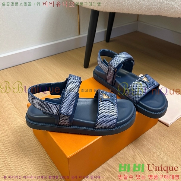 ���� ���̺��� ���� LV367254-2