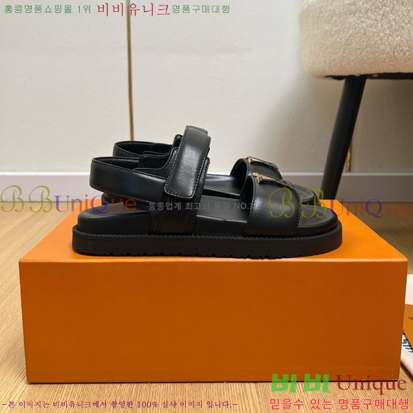 ���� ���̺��� ���� LV367254-4
