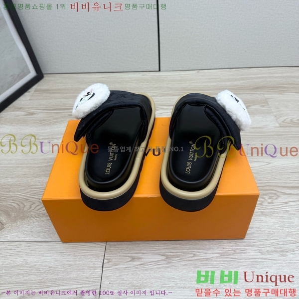 ���̺��� ������ ���� LV632478-3