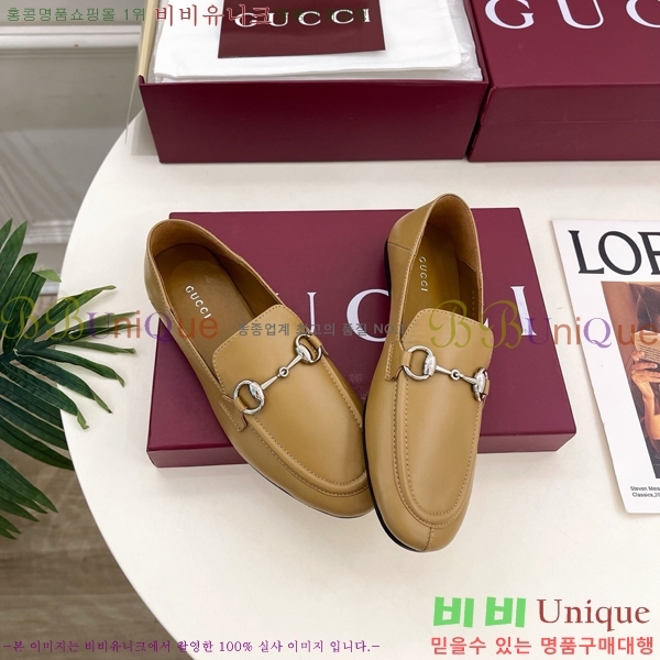 ���� ���� GU287364-1