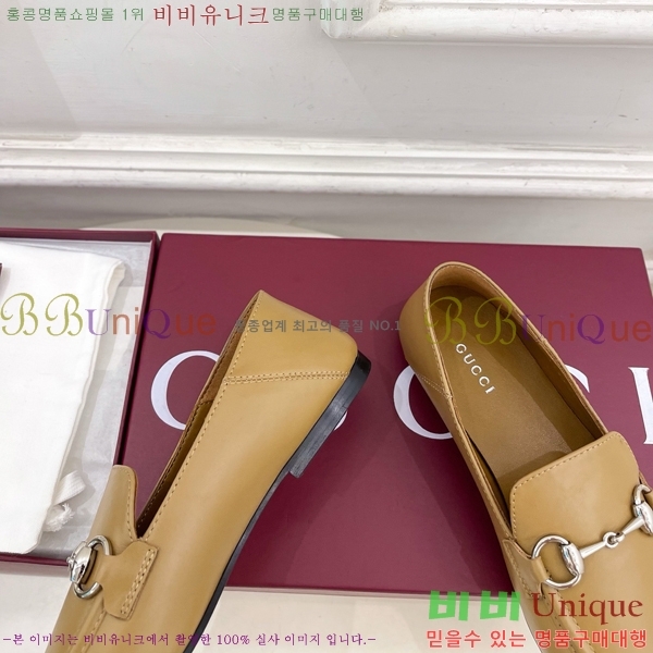 ���� ���� GU287364-1