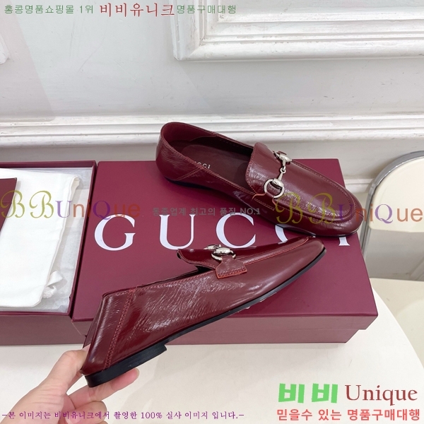 ���� ���� GU287364-2