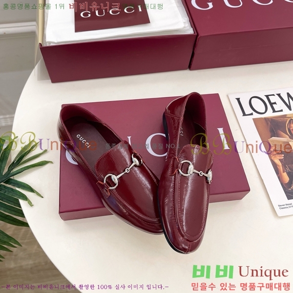 ���� ���� GU287364-2