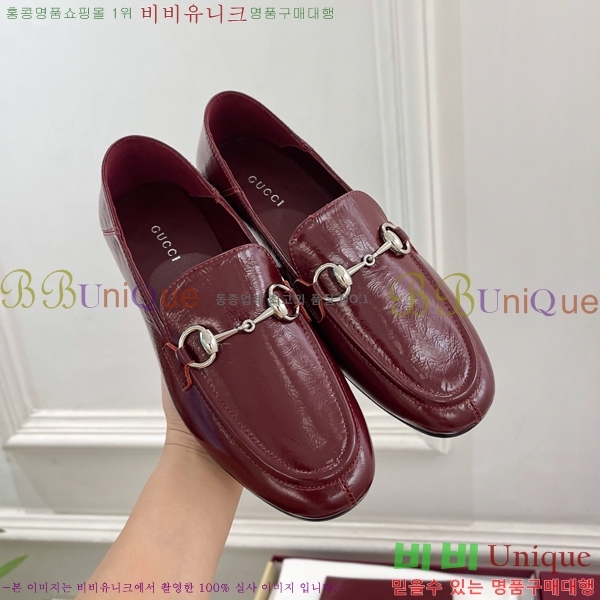 ���� ���� GU287364-2