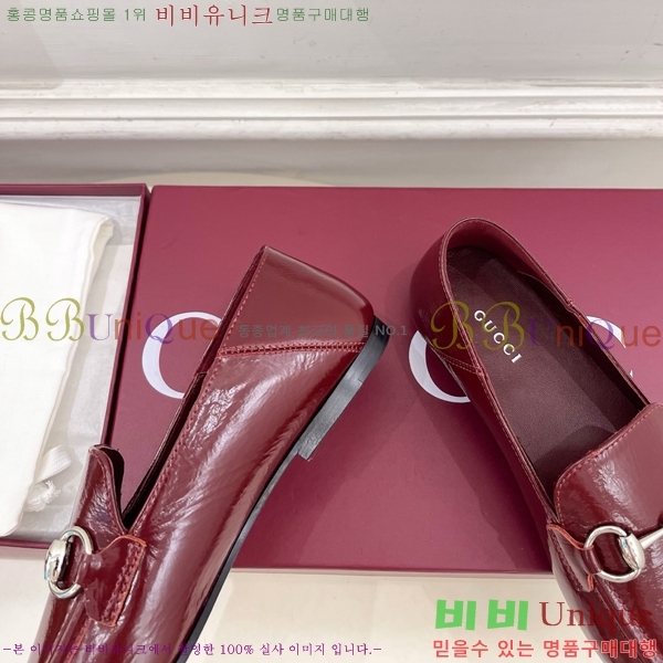 ���� ���� GU287364-2