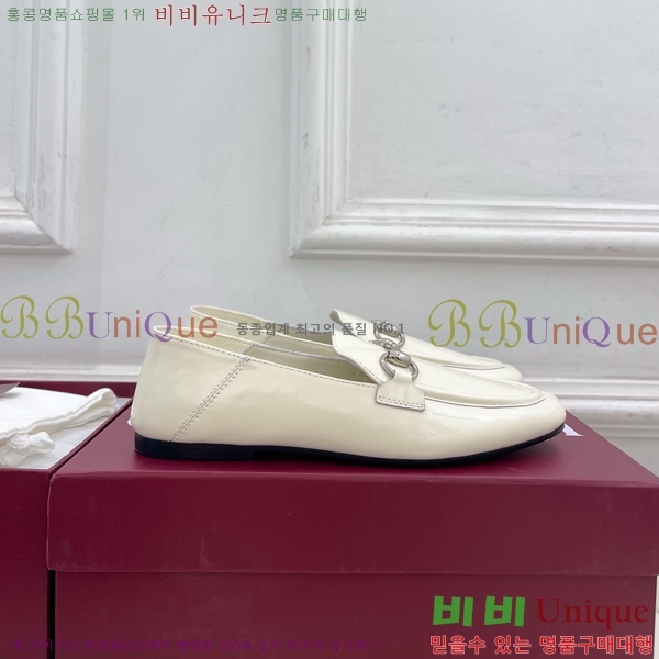���� ���� GU287364-3