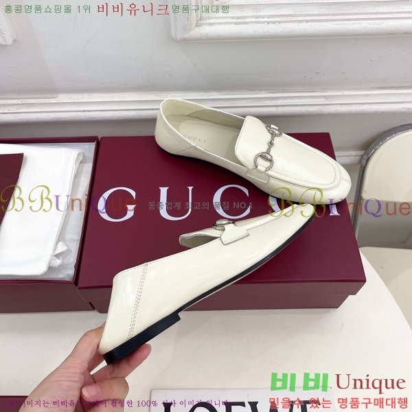 ���� ���� GU287364-3