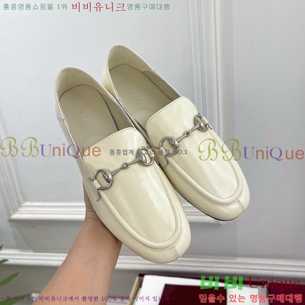 ���� ���� GU287364-3