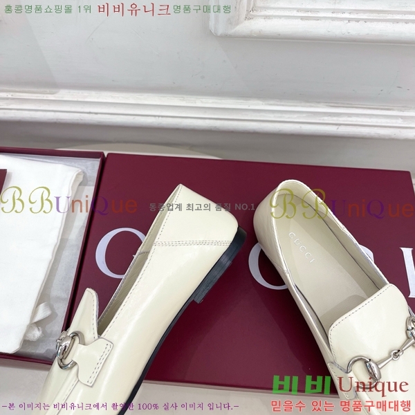 ���� ���� GU287364-3