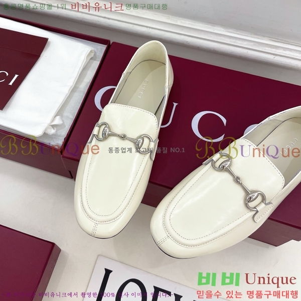 ���� ���� GU287364-3