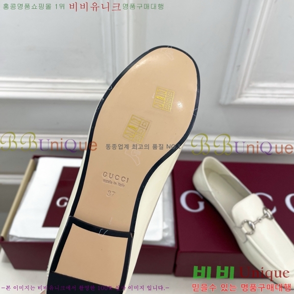 ���� ���� GU287364-3
