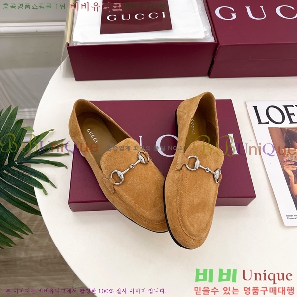 ���� ���� GU287364-5