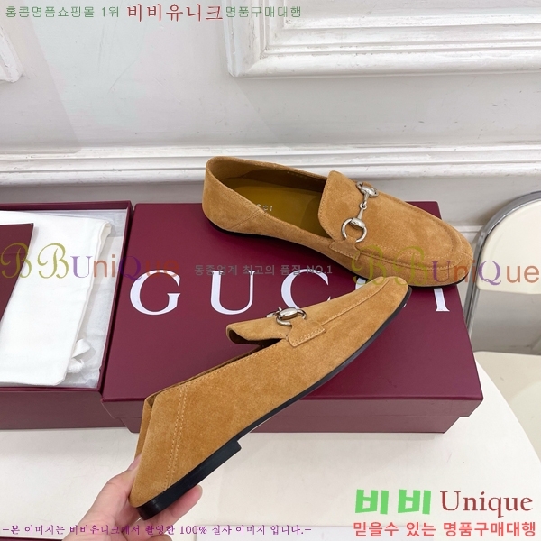 ���� ���� GU287364-5