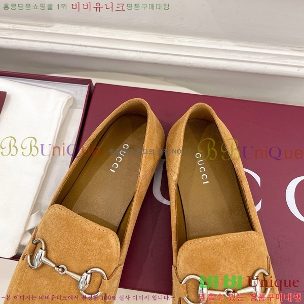 ���� ���� GU287364-5