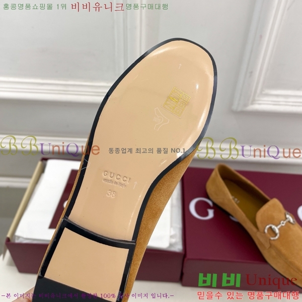���� ���� GU287364-5