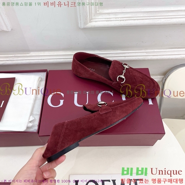 ���� ���� GU287364-6