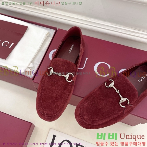 ���� ���� GU287364-6