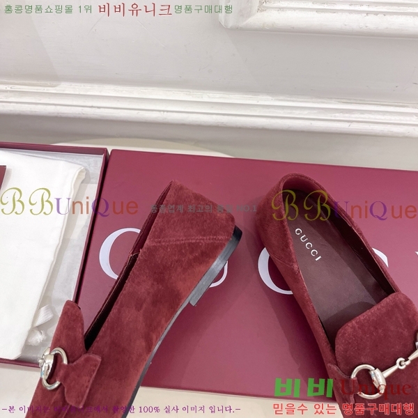 ���� ���� GU287364-6