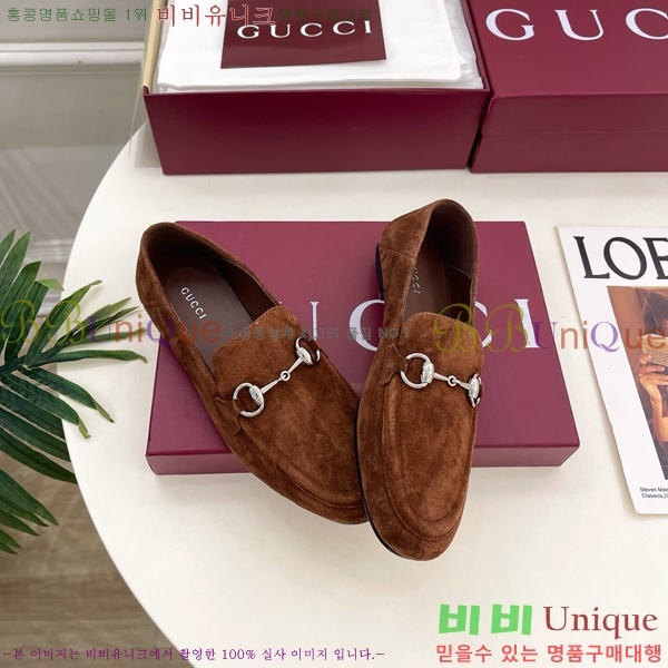 ���� ���� GU287364-7
