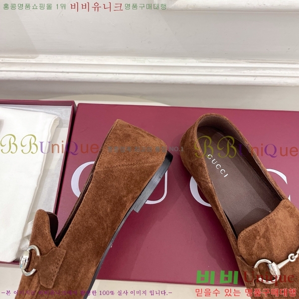 ���� ���� GU287364-7